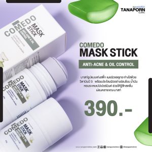 COMEDO MASK STICK