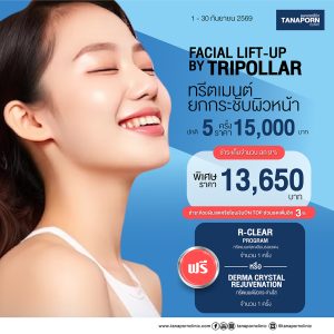FACIAL LIFT-UP BY TRIPOLLAR